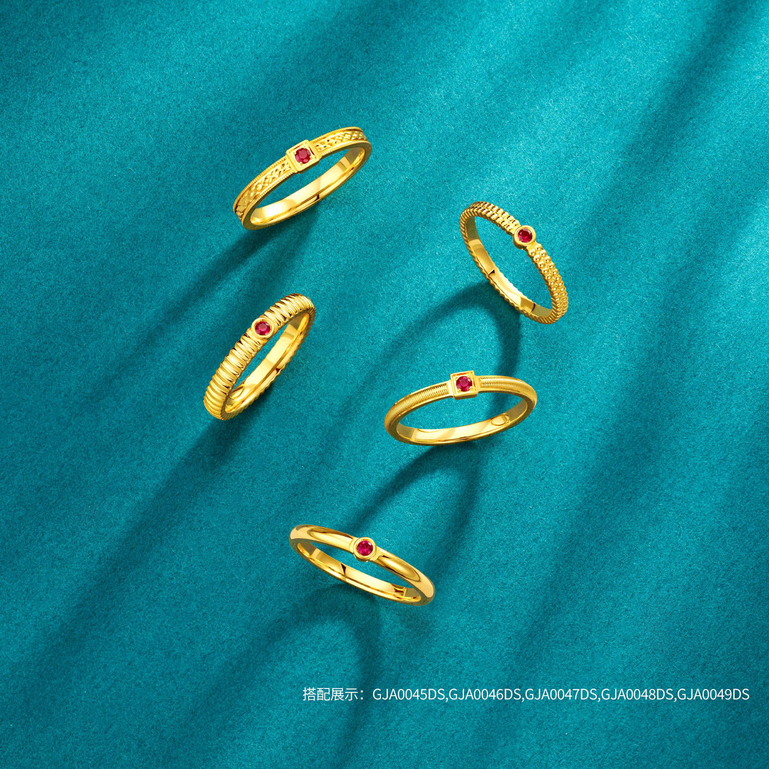 六福珠宝红宝意趣霓虹黄金戒指女款简约红宝石实心戒指GJA0046DS
