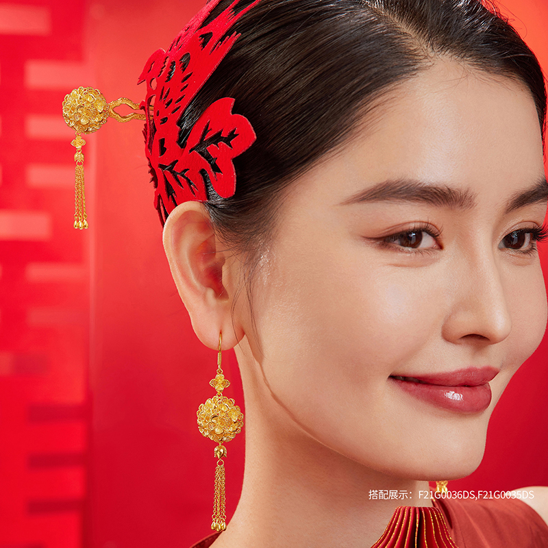 六福珠宝锦绣佳缘黄金发簪女婚嫁金绣球花流苏金钗计价F21G0036DS