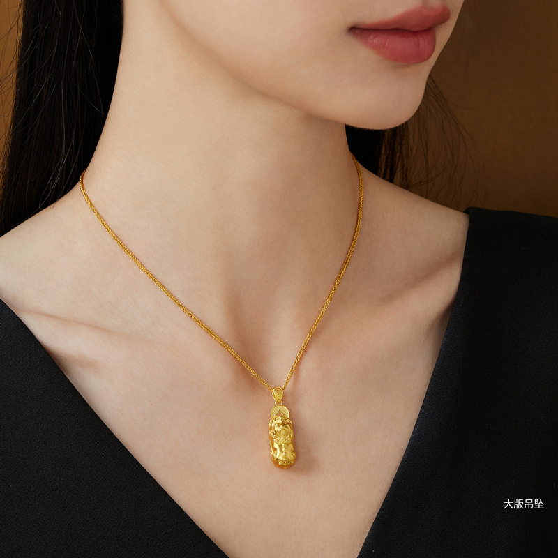  六福珠宝福满传家吞财貔貅黄金吊坠男女足金铜钱挂坠计价F48G0043DS