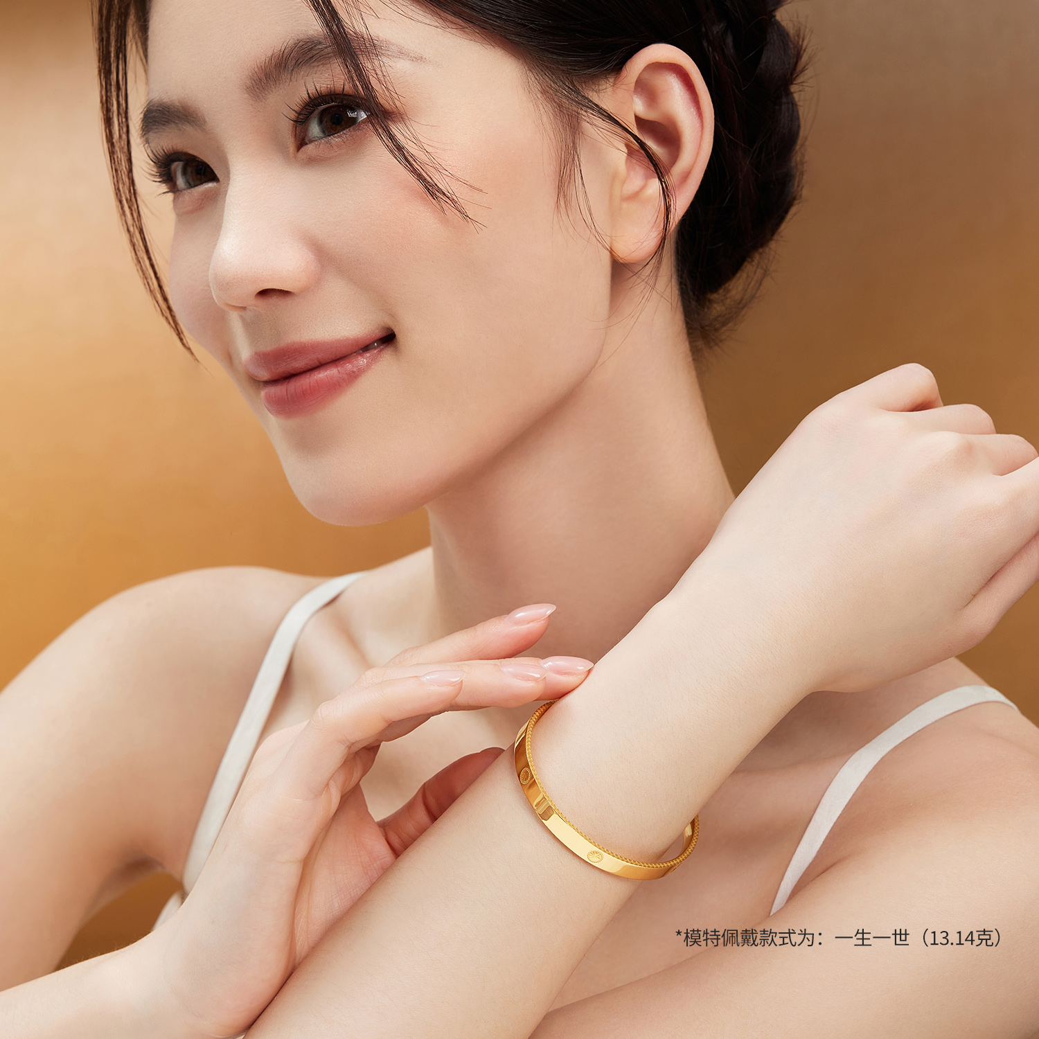 六福珠宝圆环素圈黄金手镯女足金镯子首饰1314礼物计价B01G0007DS