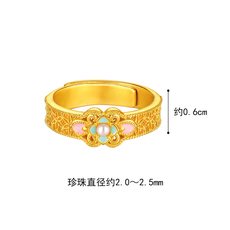 六福珠宝福满传家四季花锦黄金戒指女花丝珍珠首饰计价L28G0002DS【联系客服补货】