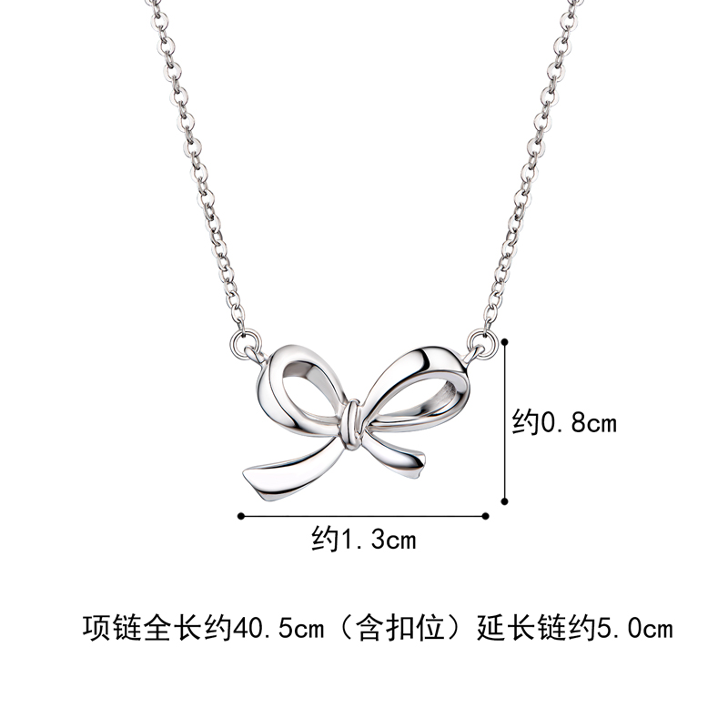六福珠宝蝴蝶结铂金项链铂950女款时尚白金套链计价G07TBPN0024
