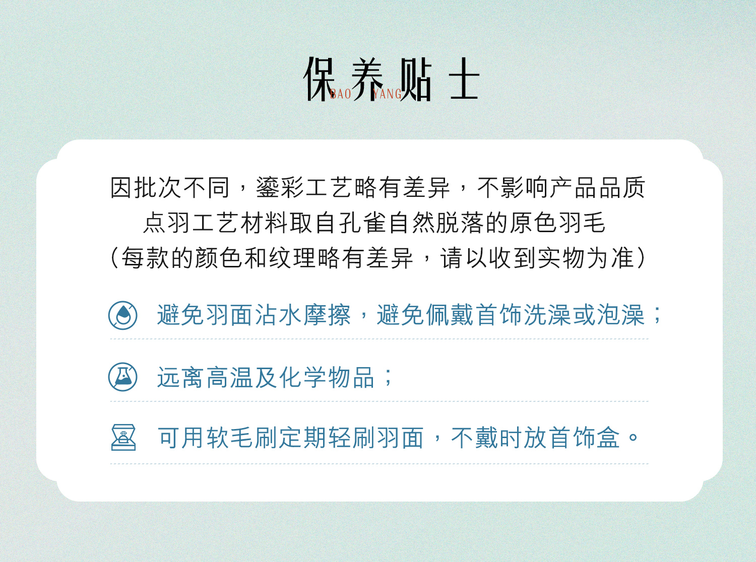 六福珠宝福满传家春晓萱蝶图黄金足金手工点羽吊坠计价HEG0039DS母亲节