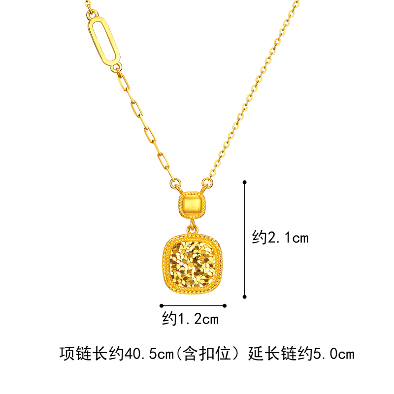 六福珠宝光影金冰糖碎碎冰黄金项链女AB链5G足金颈链计价022020NA