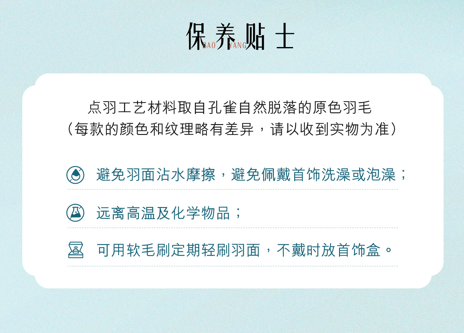 六福珠宝福满传家春晓玉兰枝鸟黄金足金手工点羽吊坠计价HEG0041DS母亲节