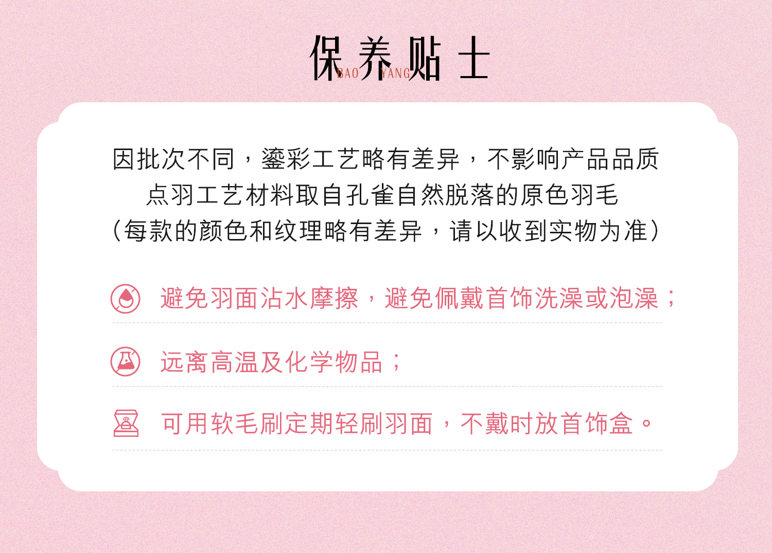 六福珠宝春晓双鱼戏莲黄金吊坠手工点羽花丝金葫芦计价HEG0042DS【1V1直播看货】母亲