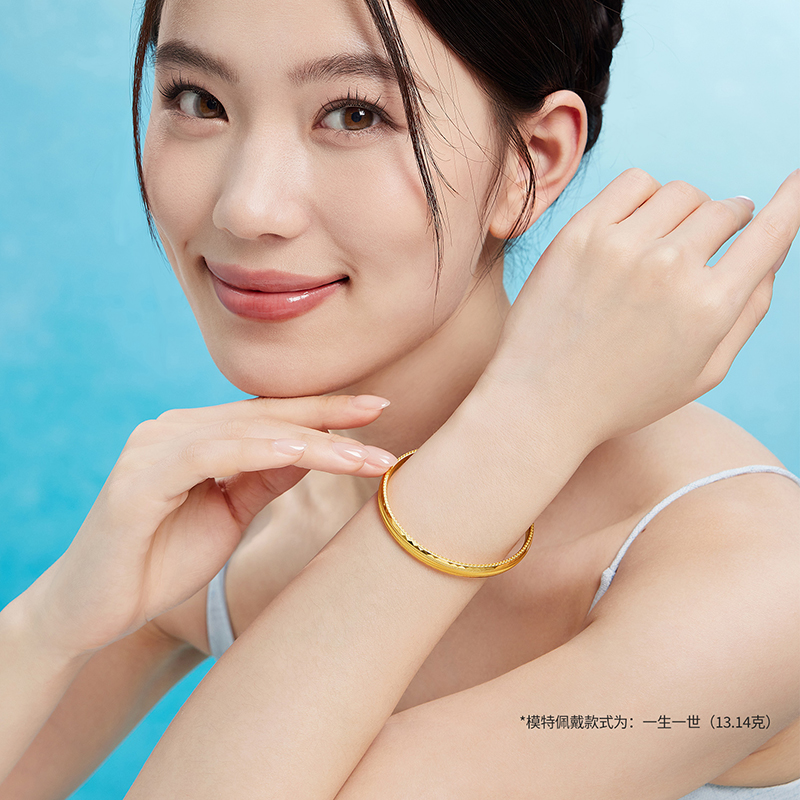 六福珠宝几何水波黄金手镯女闪亮足金镯子1314礼物计价B01G0010DS告白礼