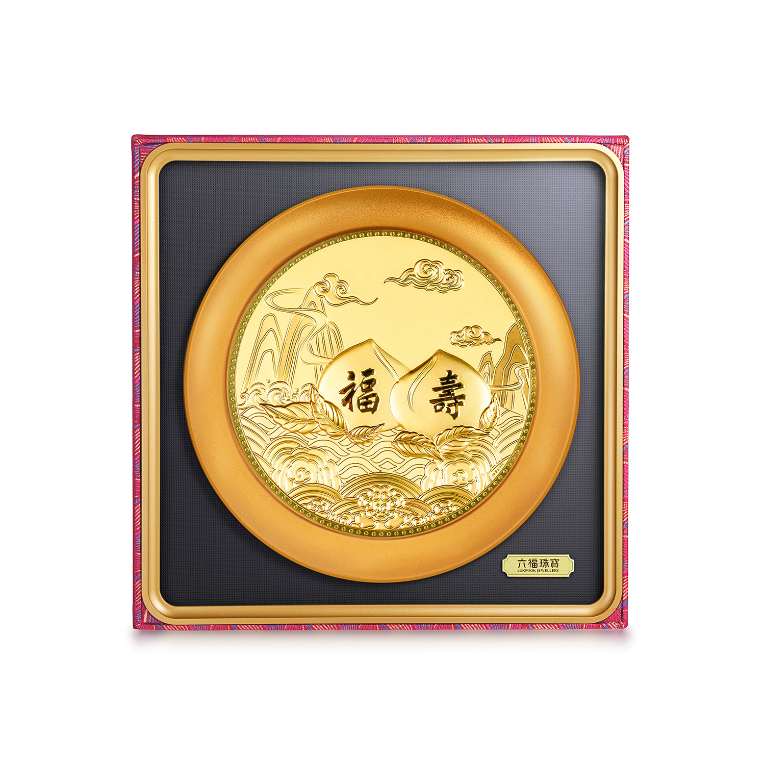六福珠宝福寿安康黄金摆件足金寿桃纪念品贺岁送礼020806JA年货