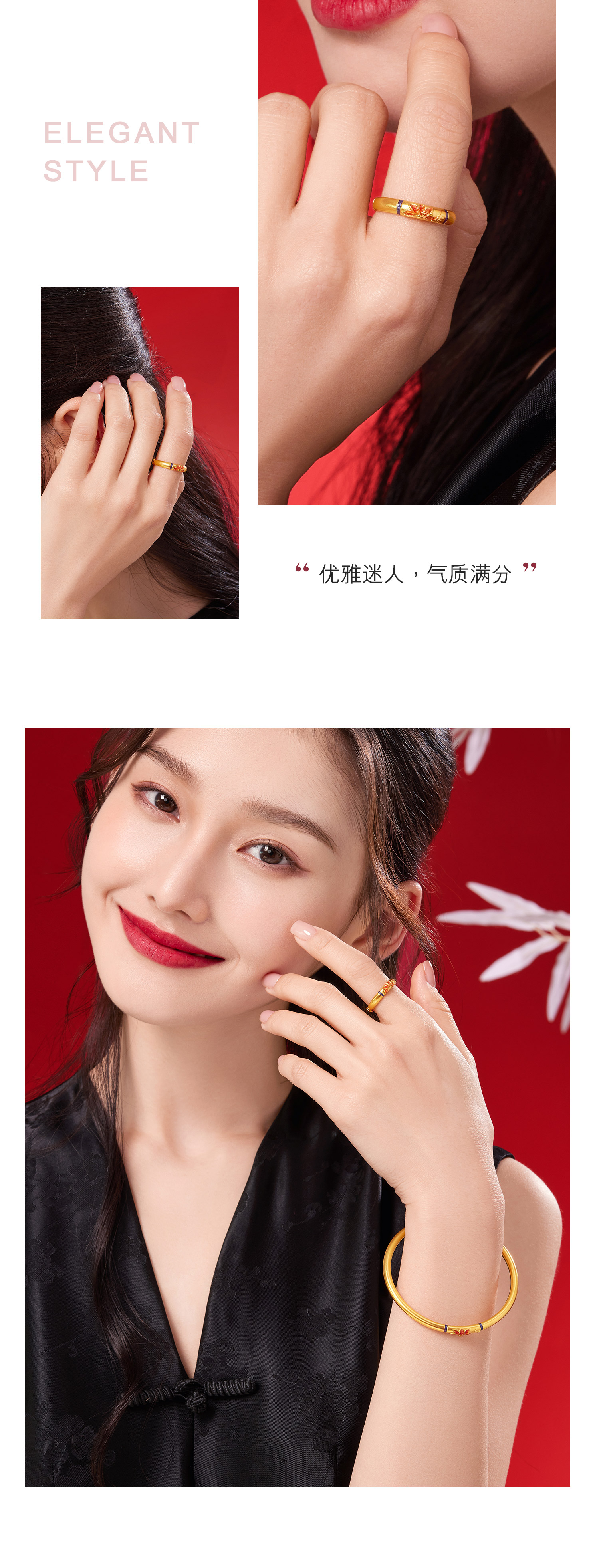 六福珠宝福满传家栀子花黄金戒指女足金鎏彩工艺戒指计价GMG40031【联系客服补货】