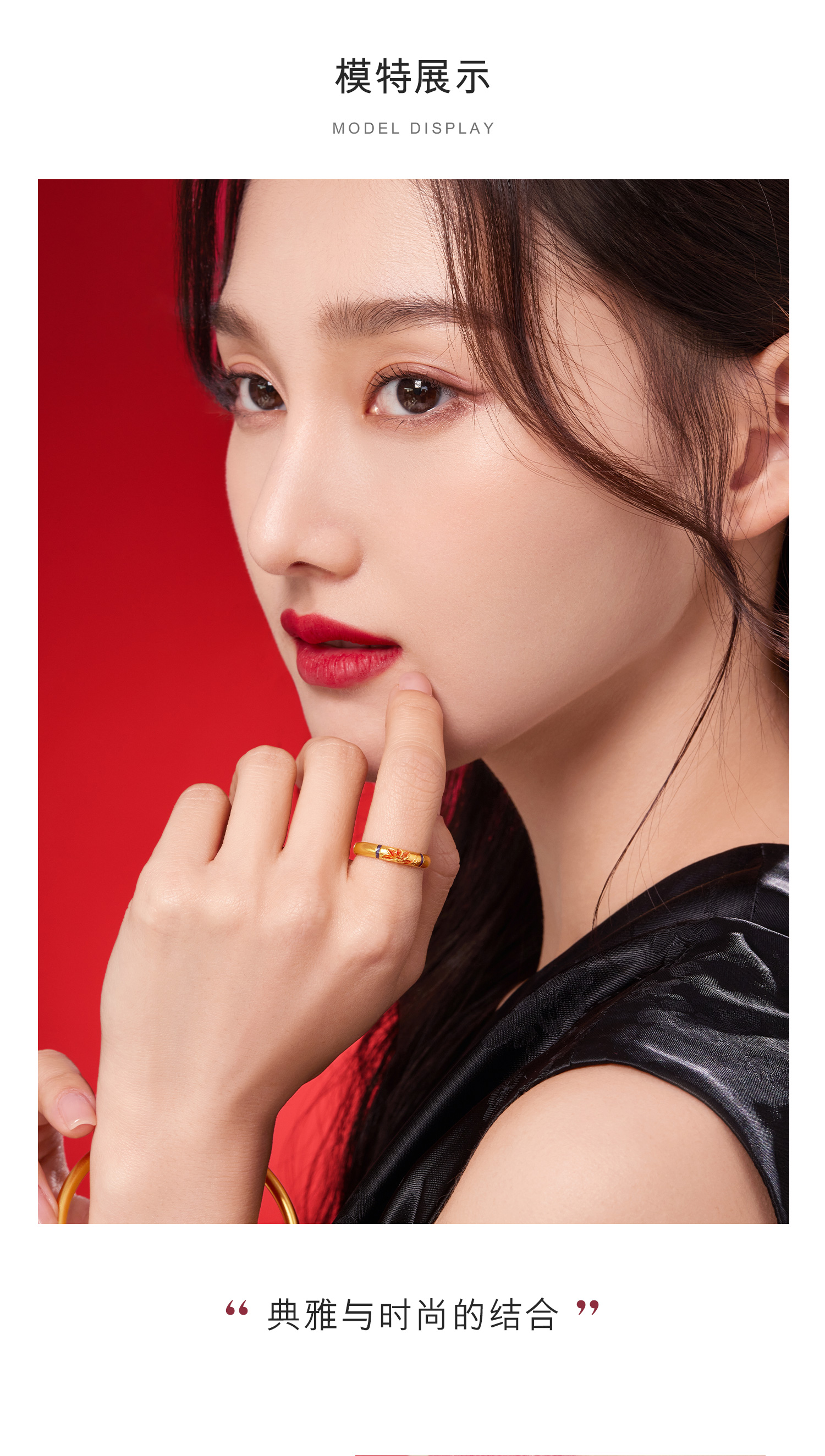 六福珠宝福满传家栀子花黄金戒指女足金鎏彩工艺戒指计价GMG40031【联系客服补货】