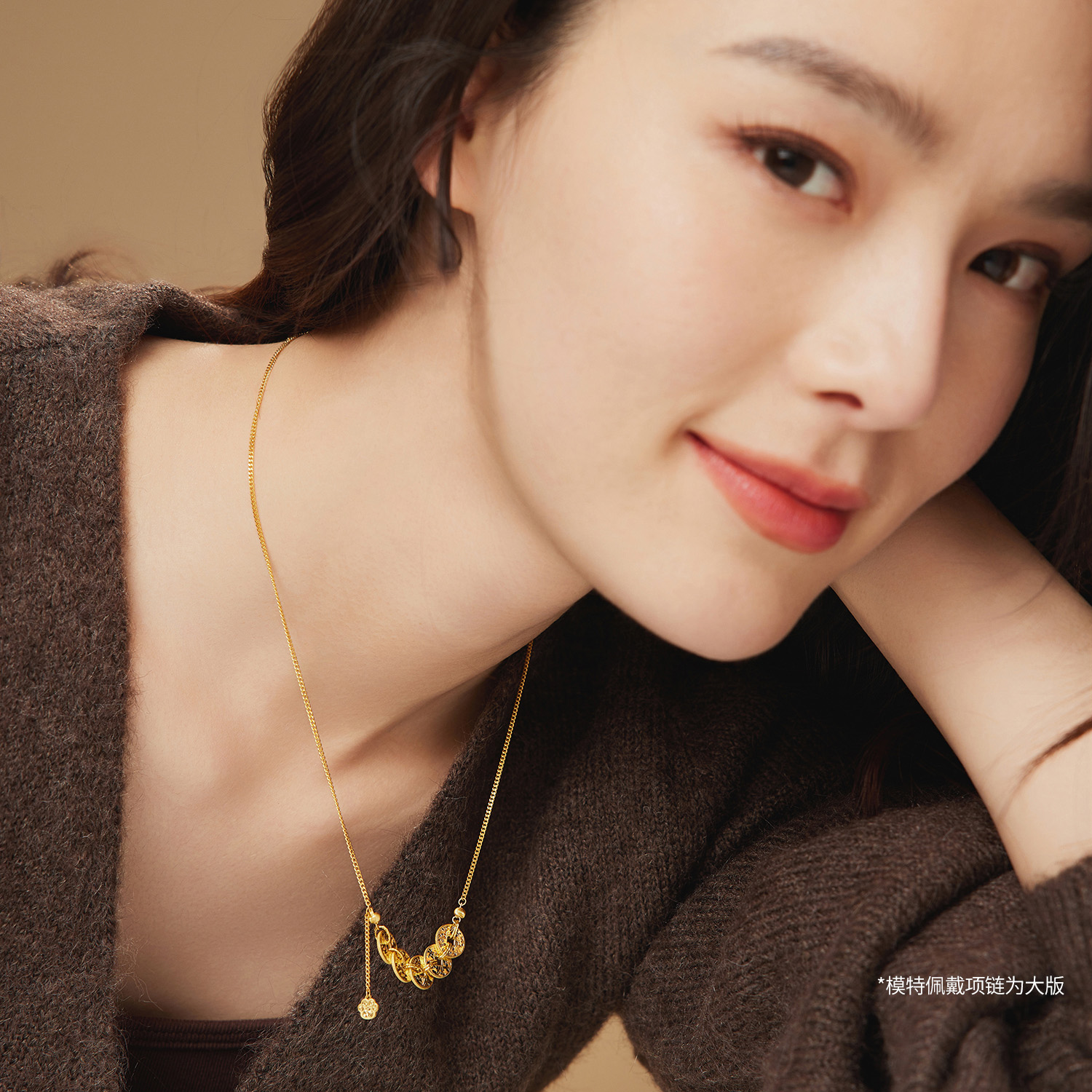 六福珠宝钱多多黄金项链女碎碎冰铜钱足金猫爪颈链计价G16G0021DS
