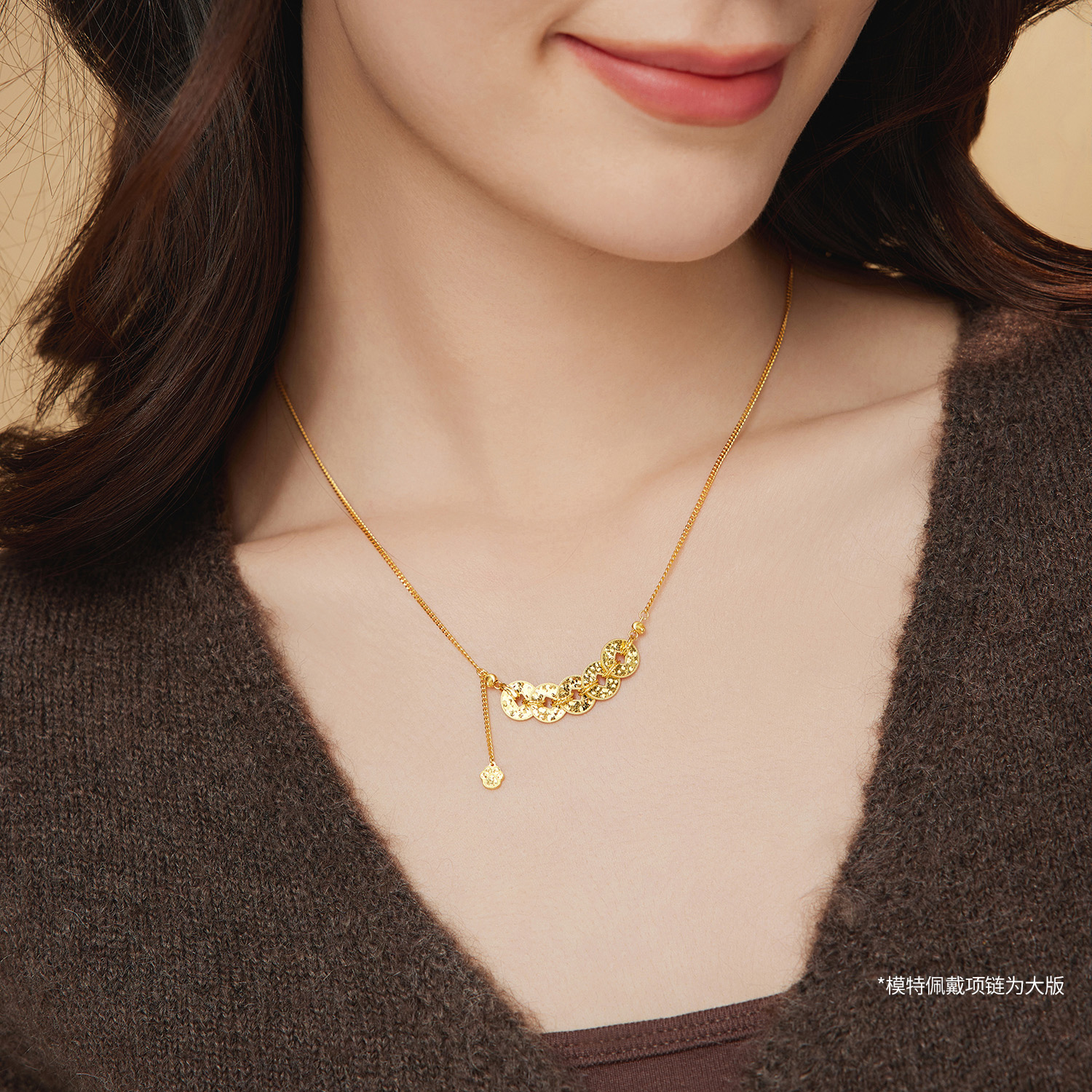 六福珠宝钱多多黄金项链女碎碎冰铜钱足金猫爪颈链计价G16G0021DS
