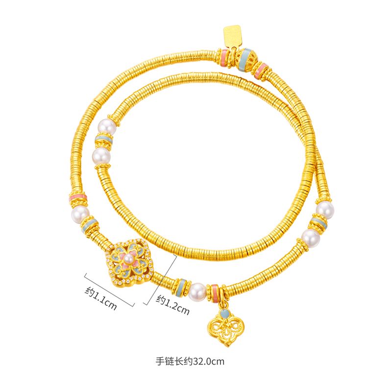 六福珠宝宋韵云青四合黄金手链钻石碎金珍珠双圈手串计价028788BB【1V1直播看货】