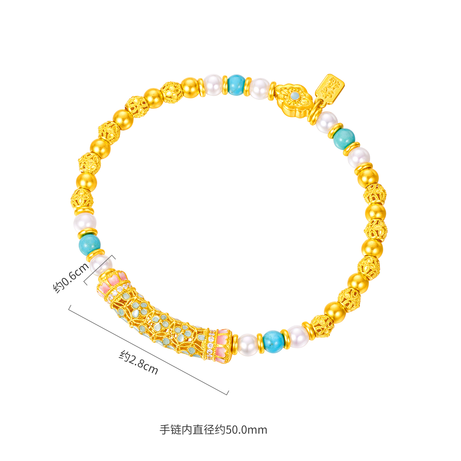 【成毅同款】【成毅同款】六福珠宝宋韵花开海韵黄金手链珍珠女绿松石028478BA赏春【联系客服补货】【1V1直播看货】