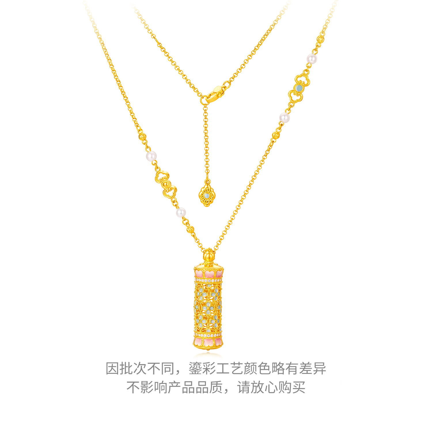 六福珠宝成毅同款宋韵传家花开海韵黄金钻石珍珠莲花瓣项链女028478NA【联系客服补货】