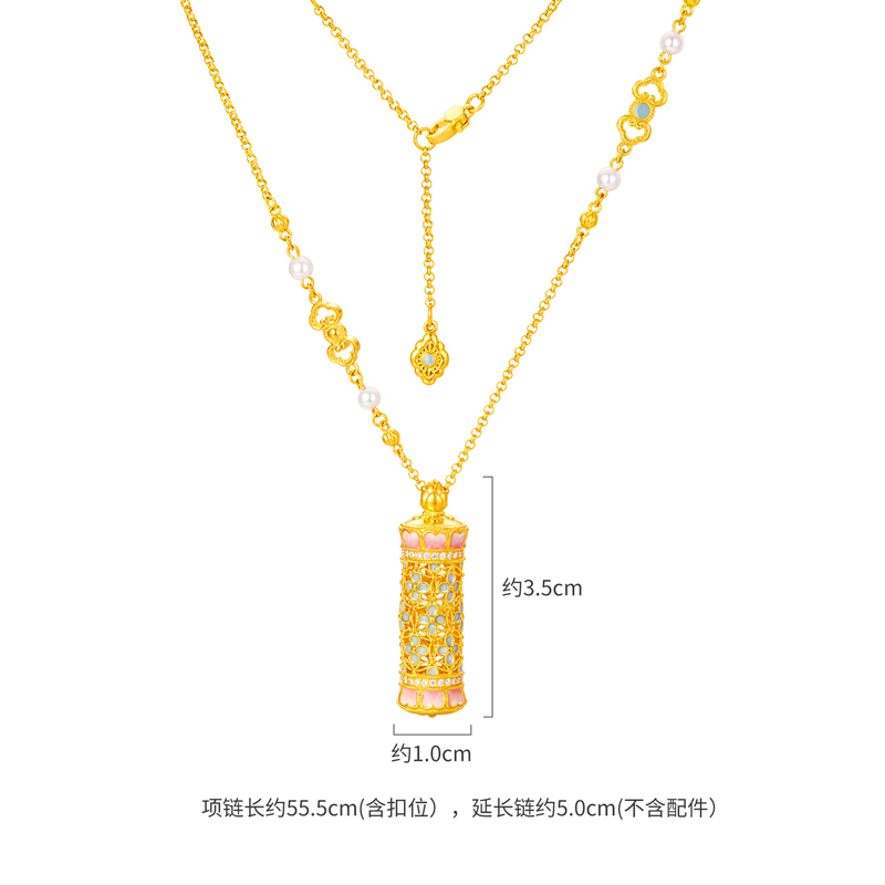 六福珠宝成毅同款宋韵传家花开海韵黄金钻石珍珠莲花瓣项链女028478NA【联系客服补货】