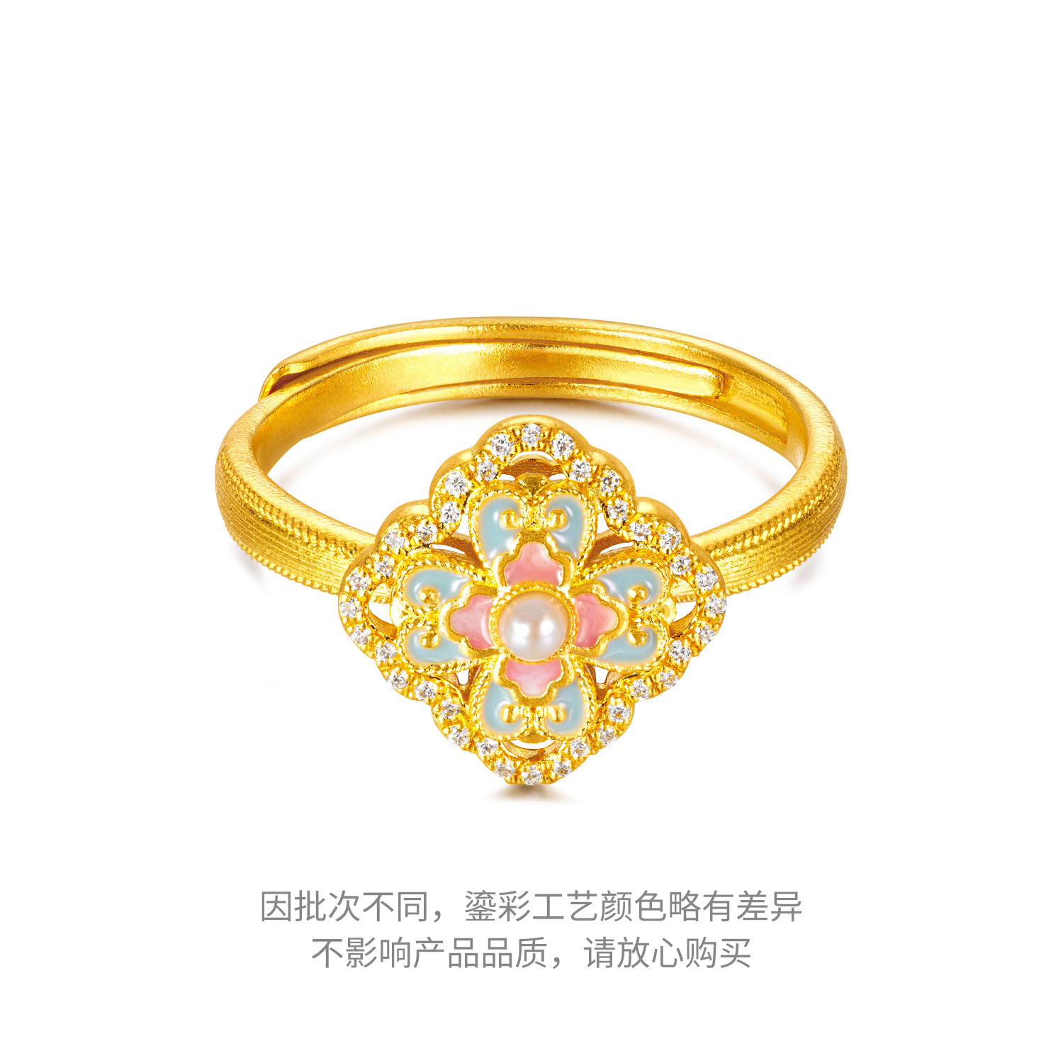 六福珠宝福满传家宋韵云青四合钻石珍珠实心黄金戒指送礼028788RA