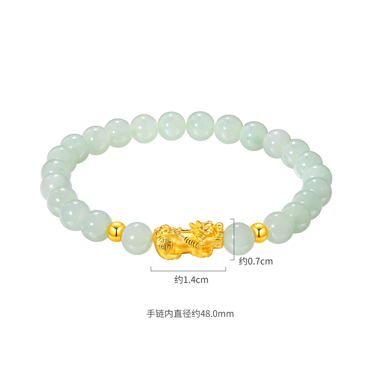 六福珠宝貔貅黄金转运珠手链女款5D硬金珠豆种翡翠手串A01A0007DS【联系客服补货】