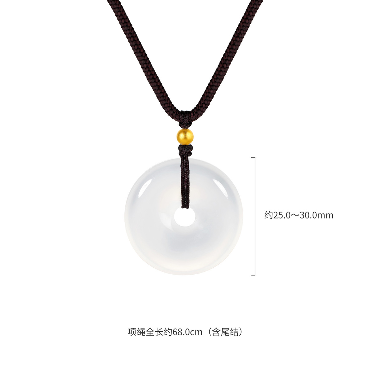 六福珠宝金珠黄金吊坠女款硬金玉石首饰玉髓平安扣玉坠A01A0008DS