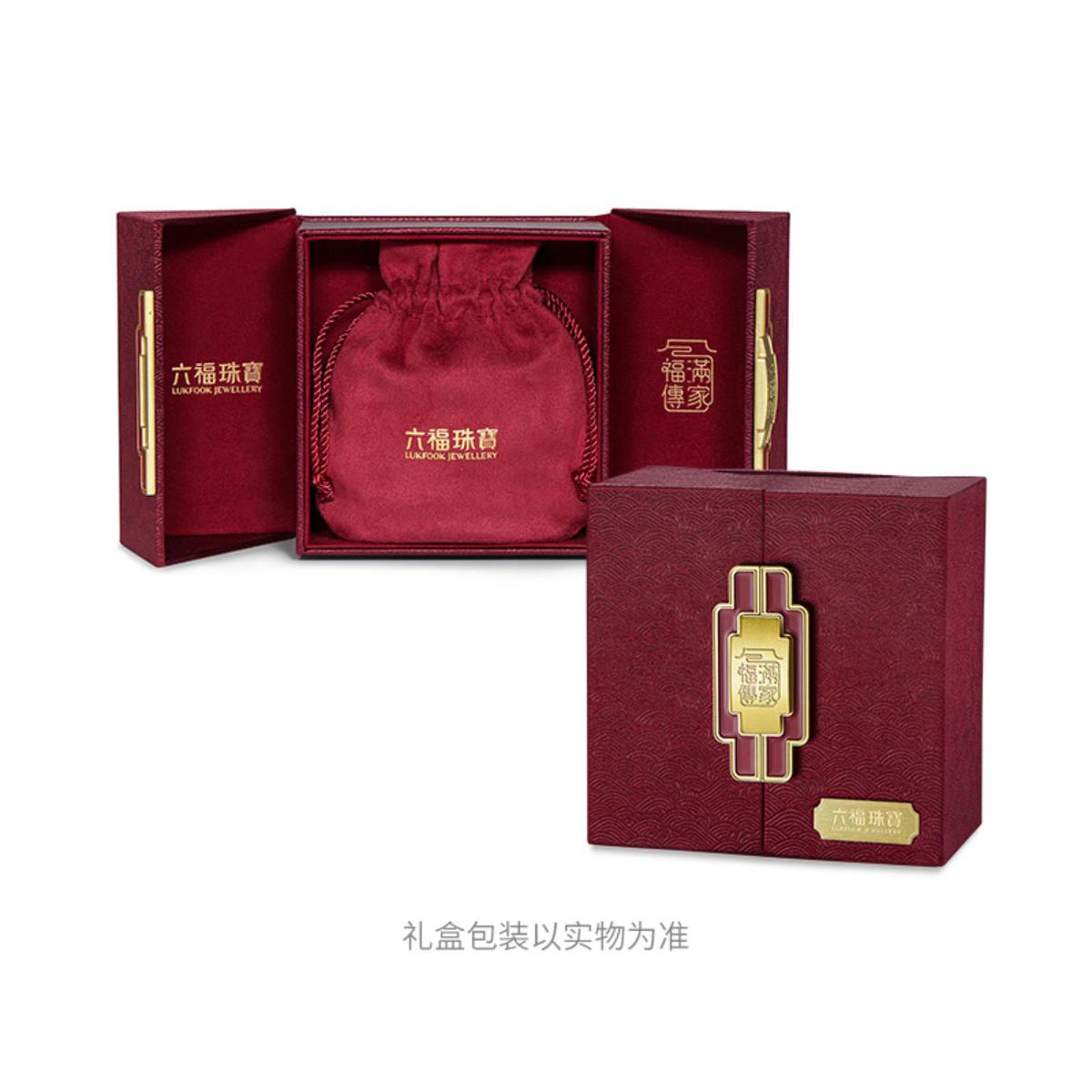 六福珠宝福满传家十二花神黄金项链珍珠鎏彩工艺计价F21TBGN0004【联系客服补货】