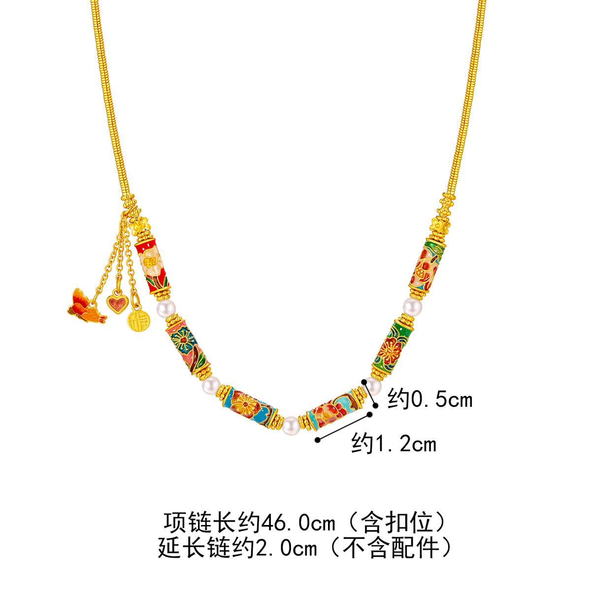 六福珠宝福满传家十二花神黄金项链珍珠鎏彩工艺计价F21TBGN0004【联系客服补货】