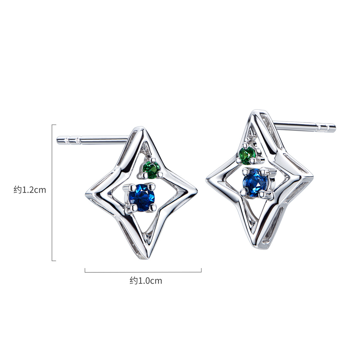 六福珠宝小星芒铂金耳钉宝石耳环铂950石榴石白金耳饰F48J0005DS【联系客服补货】