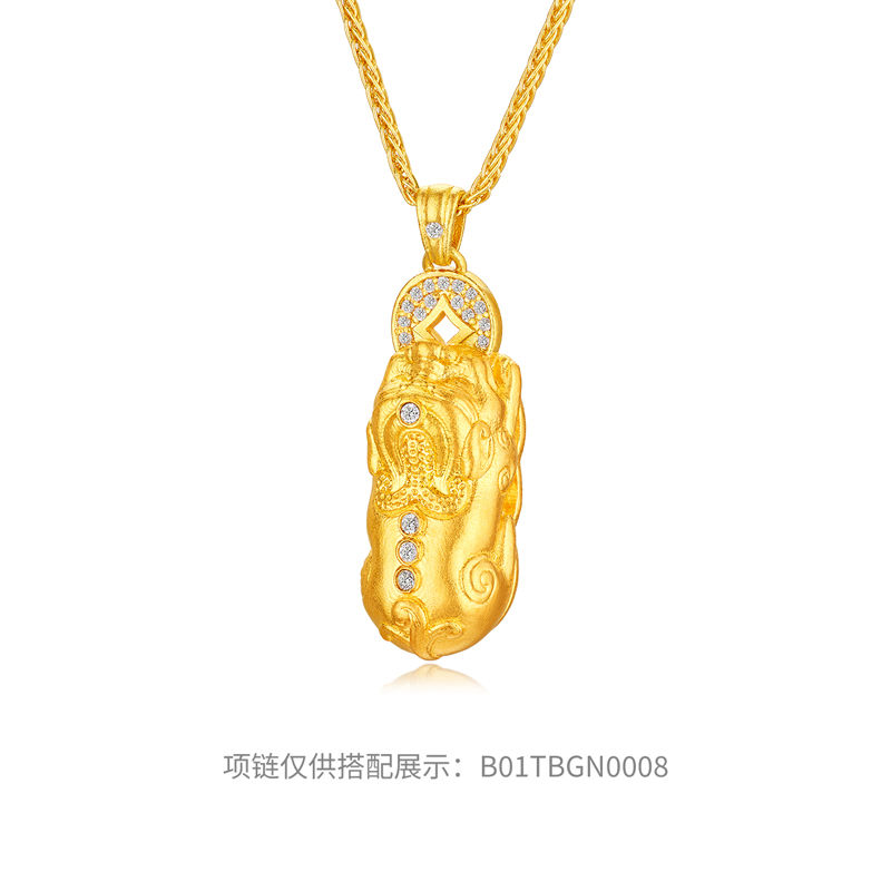 六福珠宝福满传家纳财貔貅黄金吊坠女款足金铜钱钻石挂坠025800pa【联系客服补货】