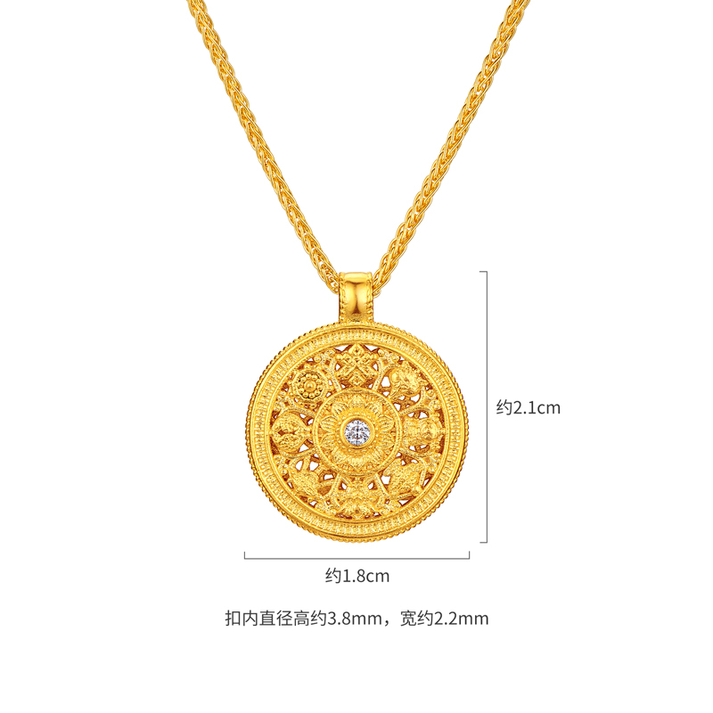六福珠宝超轻金钻八宝罗盘黄金吊坠镶钻石女足金镂空挂坠027326PA【联系客服补货】