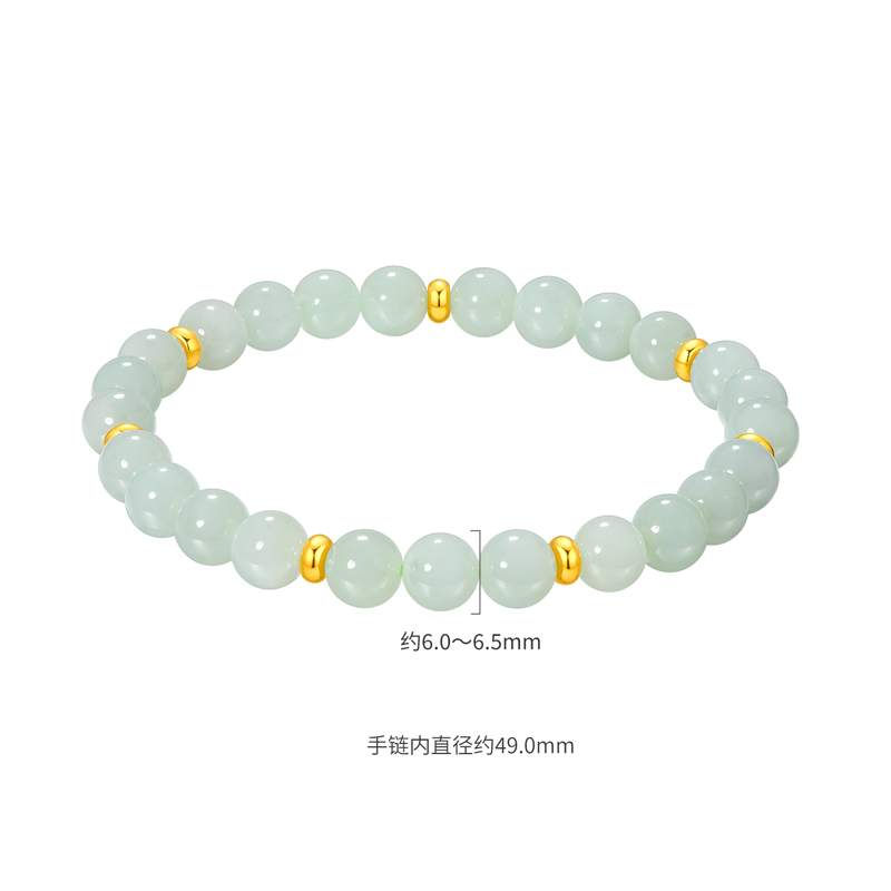 六福珠宝算盘金珠黄金手链女款日常5D硬金豆种翡翠手串A01A0006DS