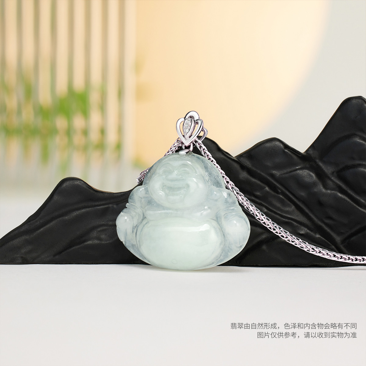 六福珠宝大肚佛玉坠翡翠吊坠女18k金钻石挂坠玉石首饰F22J0002DS