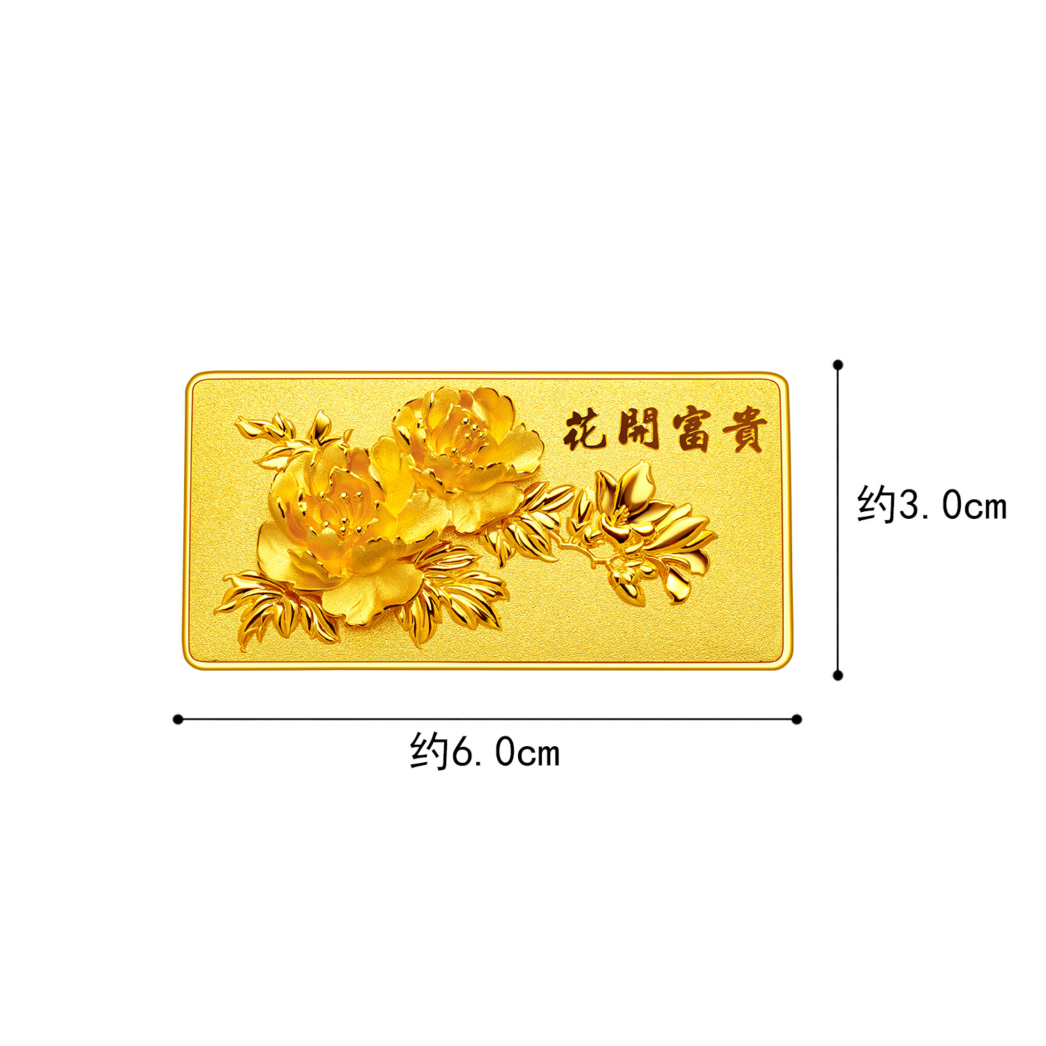 六福珠宝花开富贵黄金投资金条50g收藏浮雕金摆件计价002692GA-50【联系客服补货】
