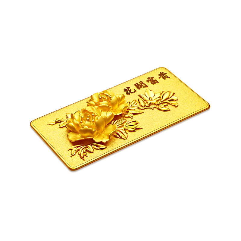 六福珠宝花开富贵黄金投资金条50g收藏浮雕金摆件计价002692GA-50【联系客服补货】