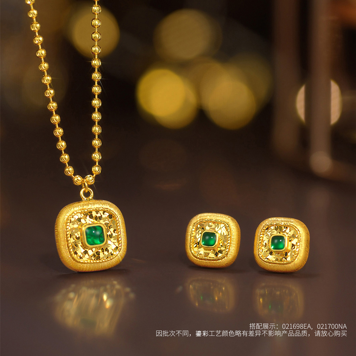 六福珠宝小方糖黄金耳钉耳环女款时尚拉丝碎碎冰耳饰计价021698EA【联系客服补货】