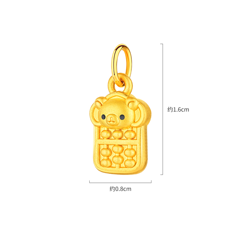六福珠宝轻松小熊富贵算盘黄金吊坠女可爱5D硬金挂坠手绳023416PA