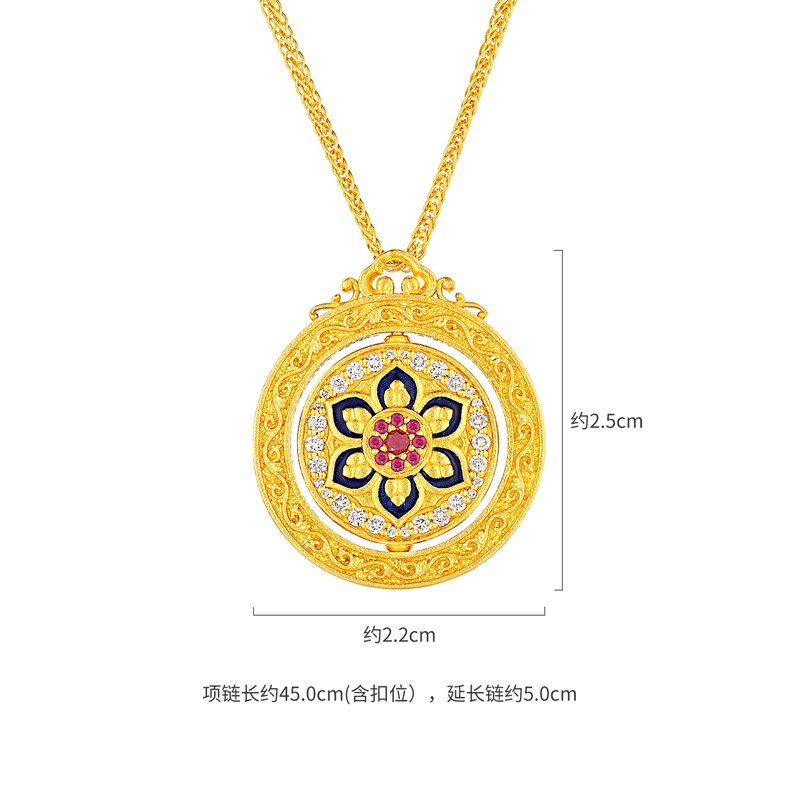 六福珠宝福满传家唐潮花耀千秋黄金项链女钻石圆牌红宝石023697NA【联系客服补货】