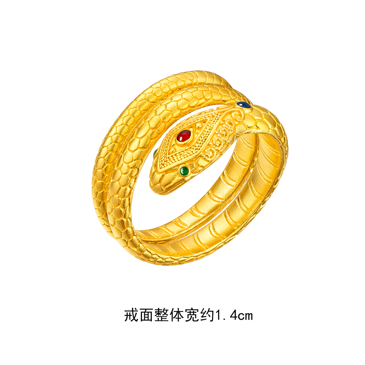 六福珠宝福满传家灵蛇黄金戒指女生肖双圈金首饰计价G21TBGR0010
