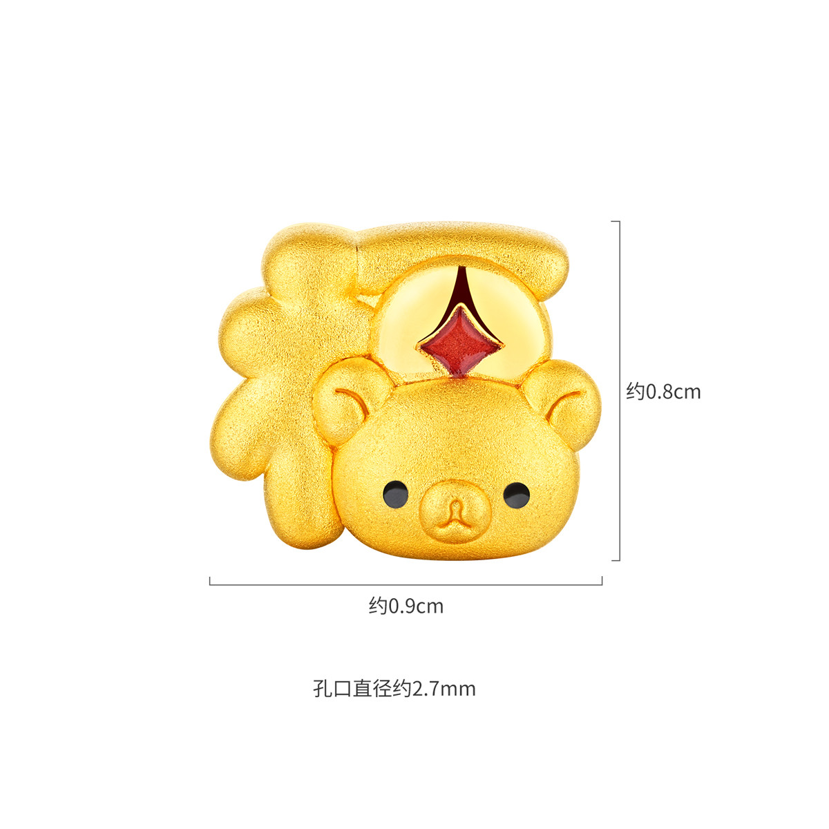 六福珠宝轻松小熊黄金转运珠吊坠女款福字5D硬金串珠手绳023414PA