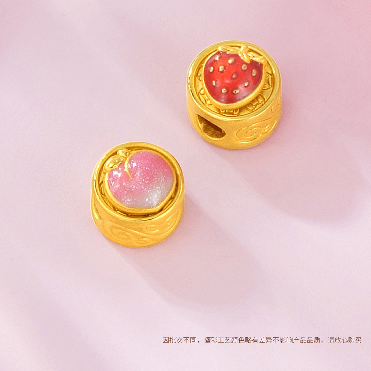 六福珠宝果趣多黄金转运珠女硬金串珠配饰可DIY定价A01A1TBP0052
