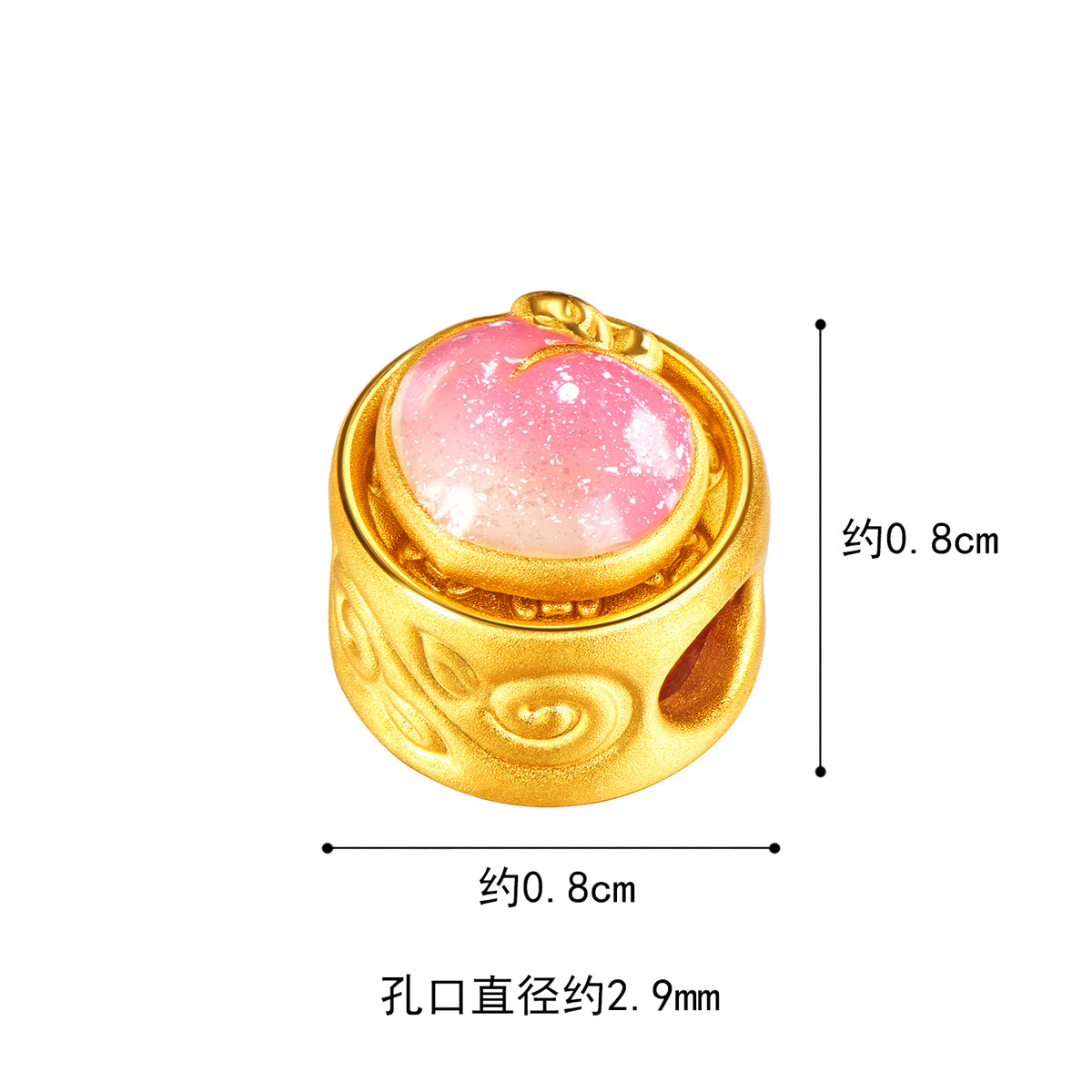 六福珠宝果趣多黄金转运珠女硬金串珠配饰可DIY定价A01A1TBP0052