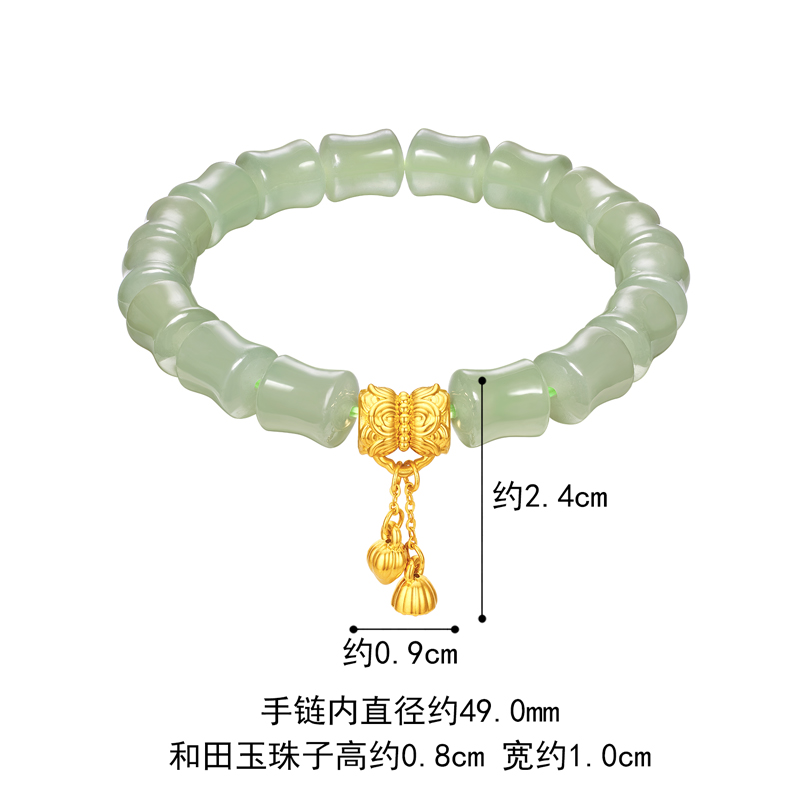 六福珠宝荷荷美美黄金转运珠手链女竹节和田玉莲花手串L28A0001DS