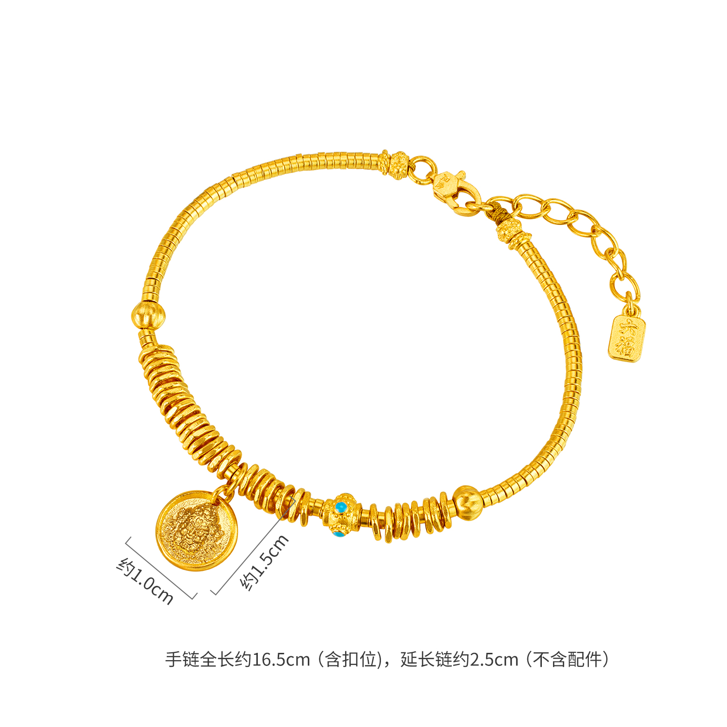六福珠宝福满传家黄财神黄金手链女盘缠金手串足金计价F63G0069DS