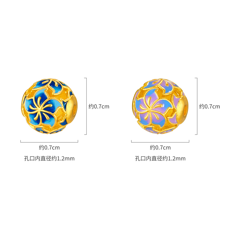 六福珠宝福满传家紫荆花黄金转运珠吊坠女鎏彩工艺计价L25G0001DS