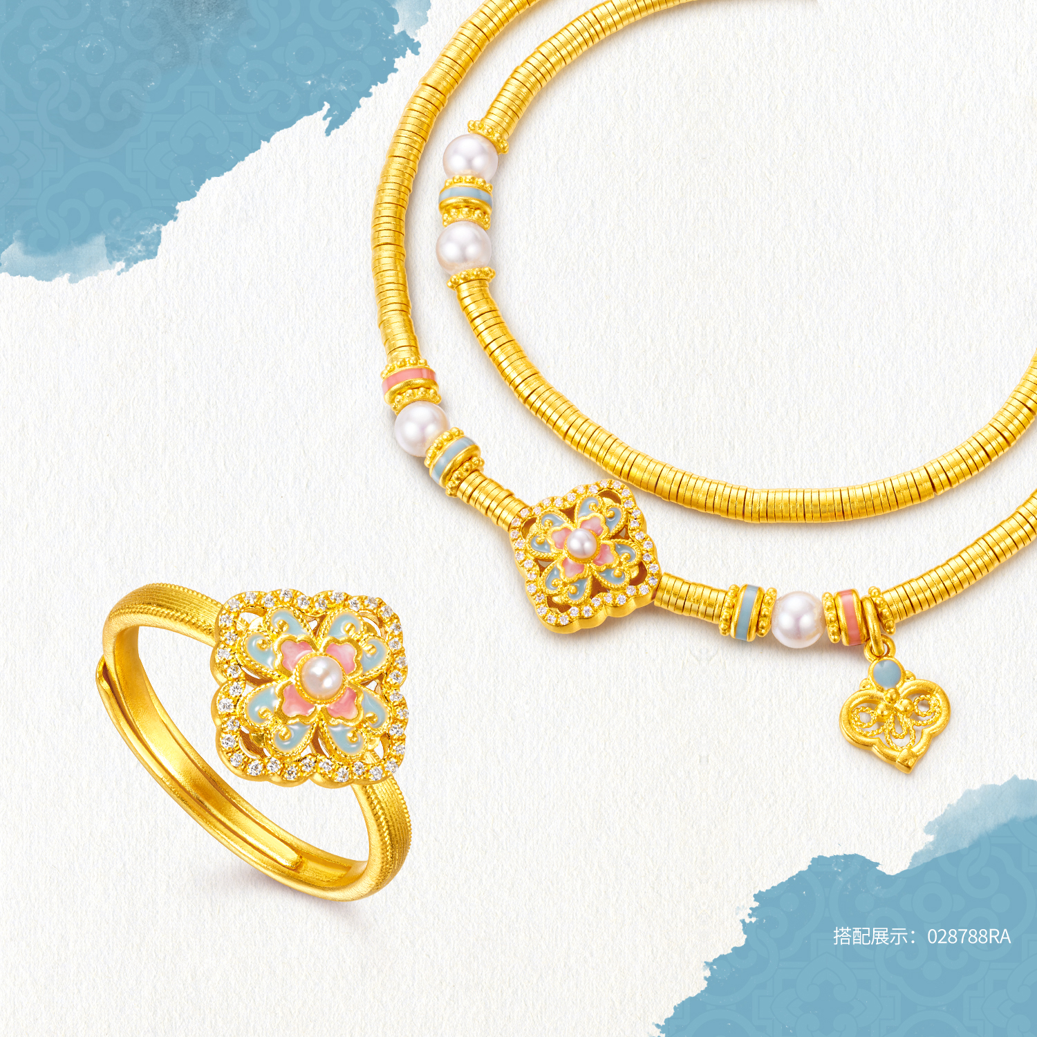 六福珠宝宋韵云青四合黄金手链钻石碎金珍珠双圈手串计价028788BB【1V1直播看货】