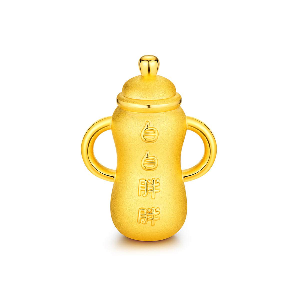 六福珠宝金奶瓶黄金摆件纪念新生宝宝满月礼足金计价L11TBGA0002【联系客服补货】【视频看货】
