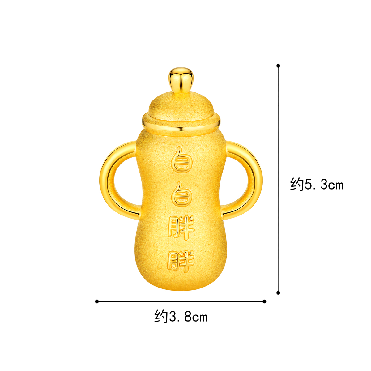 六福珠宝金奶瓶黄金摆件纪念新生宝宝满月礼足金计价L11TBGA0002【联系客服补货】【视频看货】