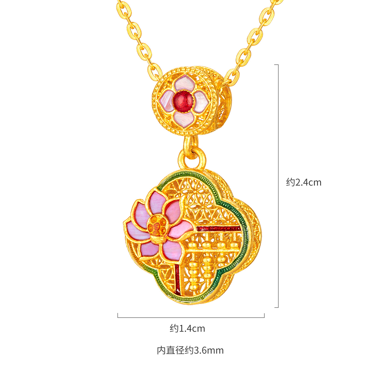 六福珠宝荷月佳期黄金吊坠女手工螺钿鎏彩莲花挂坠计价L17G0002DS