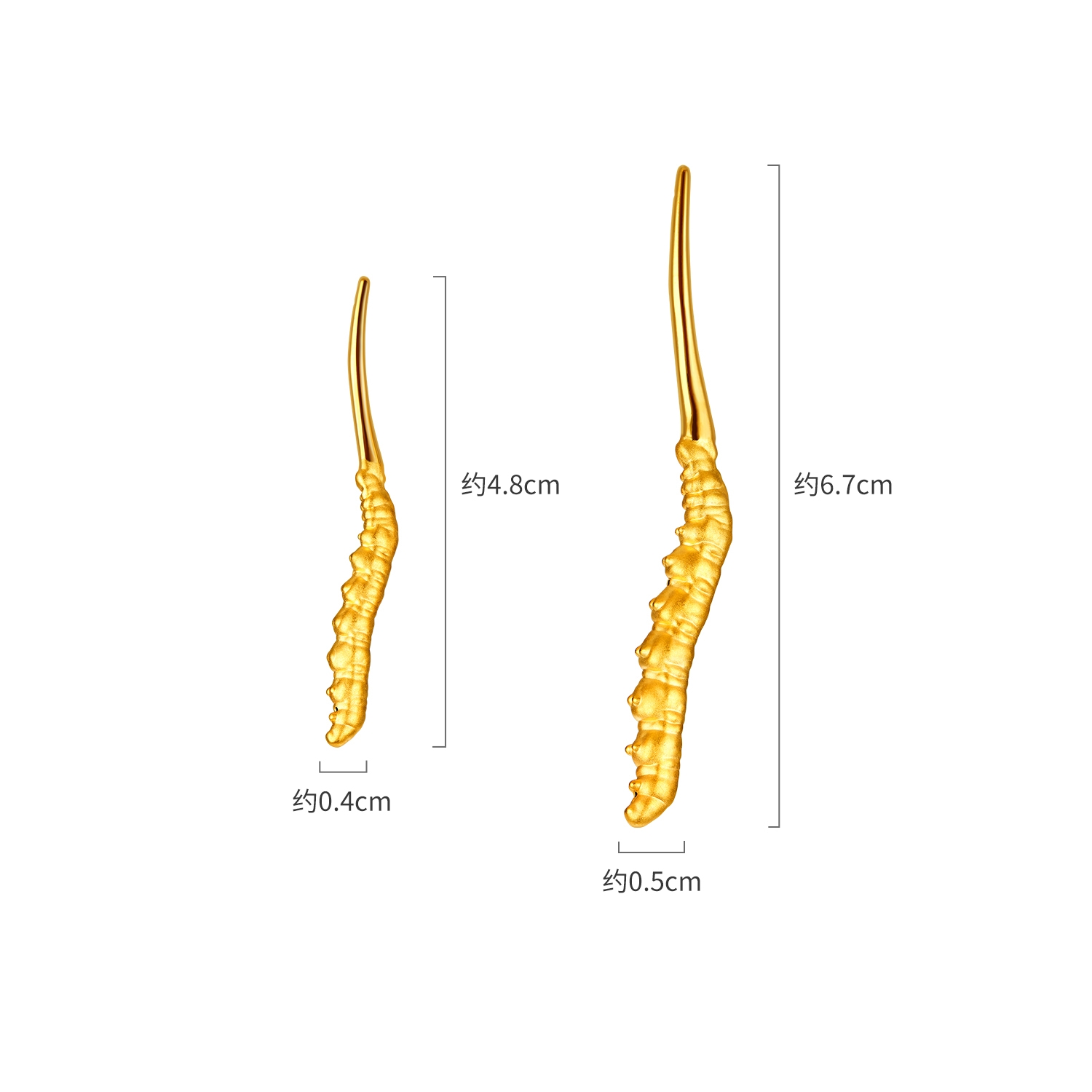 六福珠宝滋补系列冬虫夏草黄金摆件收藏足金人参工艺品L11A0006DS
