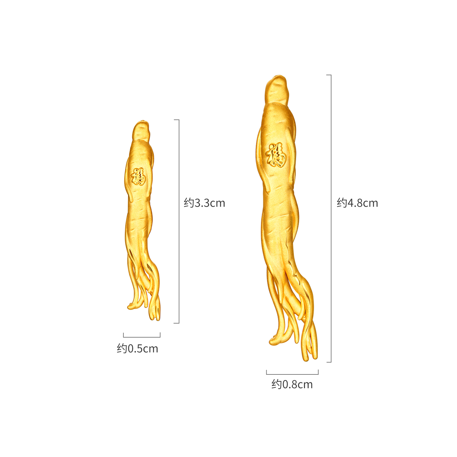 六福珠宝滋补系列冬虫夏草黄金摆件收藏足金人参工艺品L11A0006DS