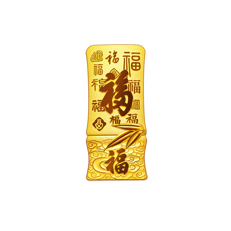 六福珠宝百福齐臻黄金投资金条20g50g收藏金摆件计价010893GA-50【联系客服补货】