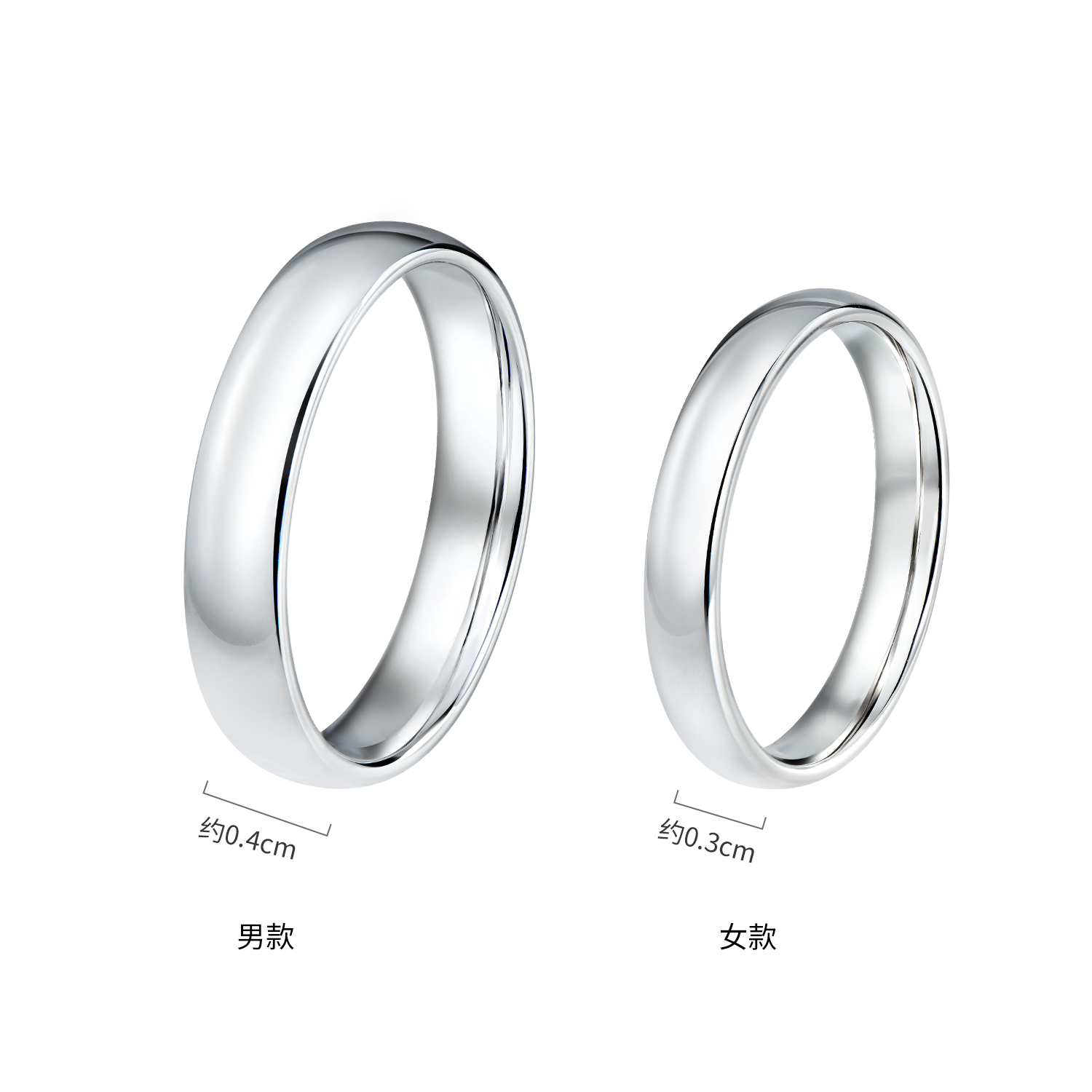 六福珠宝泥鳅背铂金戒指铂950男女款白金情侣对戒计价L04P0001DS